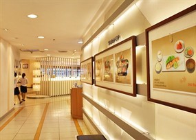 Tagoto Japanese Restaurant (ทาโกโตะ)