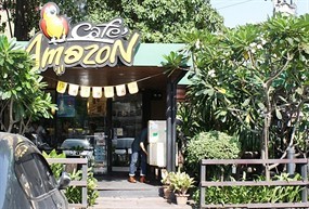 Cafe Amazon (คาเฟ่ อเมซอน)