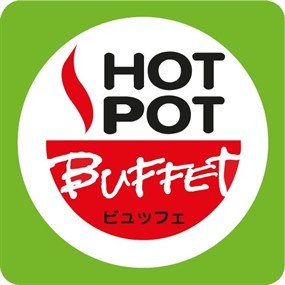 Hot Pot Buffet (ฮอทพอท บุฟเฟ่ต์)