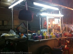 บะหมี่ปู-หมูแดง สุขุมวิท 38