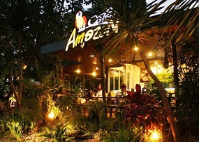 Cafe Amazon (คาเฟ่ อเมซอน)