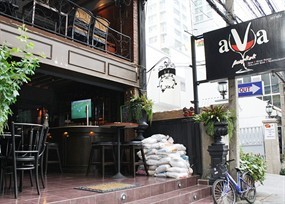 Ava Pub