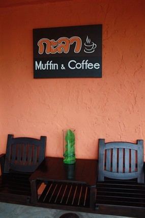 Kala Muffin & Coffee