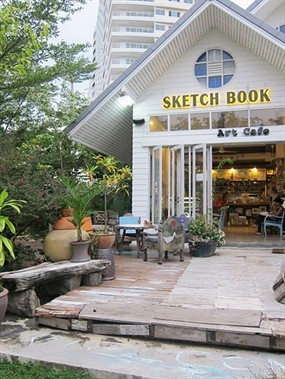 Sketch Book Art Cafe