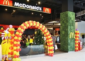 McDonald's (แมคโดนัลด์)