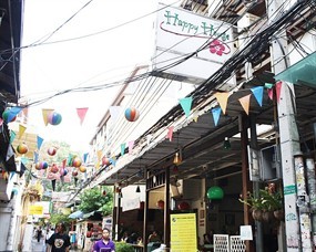 Happy House Guesthouse