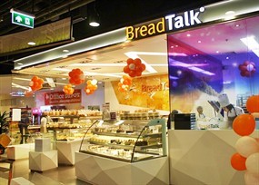 BreadTalk (เบรดทอล์ค)