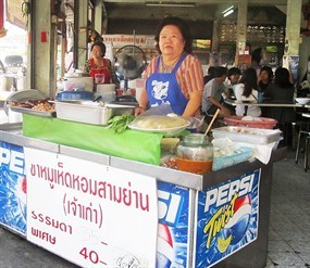 ขาหมูเห็ดหอม