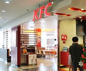 KFC (เคเอฟซี)