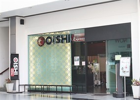Oishi Buffet (โออิชิ บุฟเฟ่ต์)