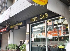Hello Cafe