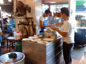 Ros Thip Yod Pak Baan Mor