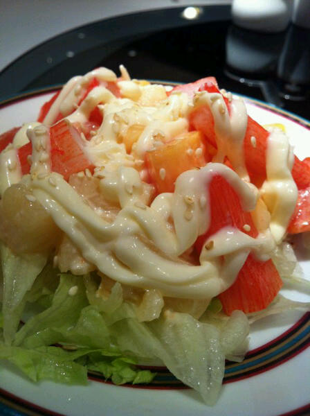 สลัดปูอัด