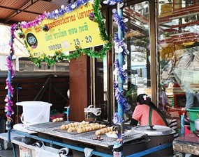 ขนมครกทรงเครื่องสูตรโบราณ (โอเจ้าเก่า)