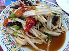 โก้รมควัน