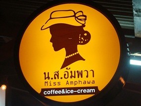 Miss Amphawa
