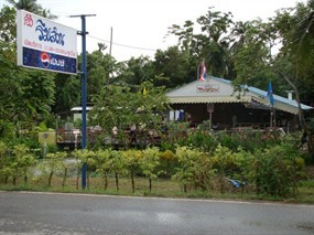 Krua Rim Suan