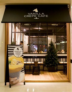 Vanilla Crepe Cafe (วานิลลา เครป คาเฟ่)