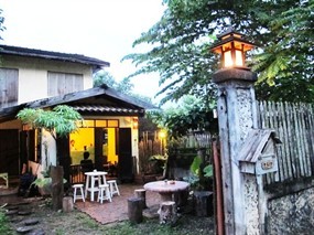 ณ เออ 