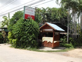 Baan Khao Poon
