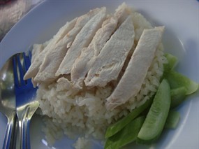 ข้าวมันไก่ดอกแก้ว