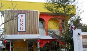 Fuku
