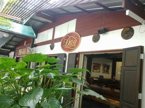 Dao Coffee