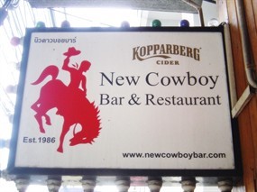 New Cowboy Bar Restaurant