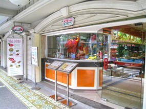 Noodle Garden (นู้ดเดิ้ล การ์เด้น)