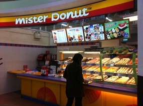 Mister Donut (มิสเตอร์โดนัท)