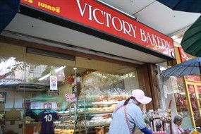 Victory Bakery