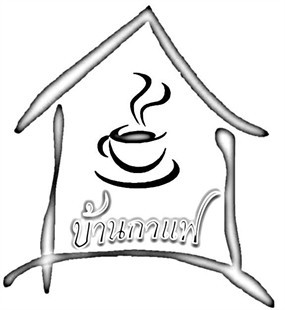 Coffee House
