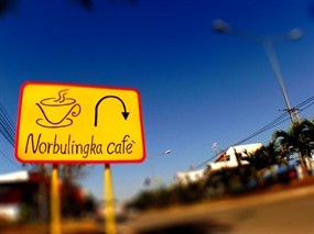 Norbulingka Coffee