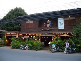 Fern Restaurant