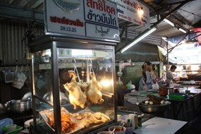 ข้าวมันไก่สิทธิโชค