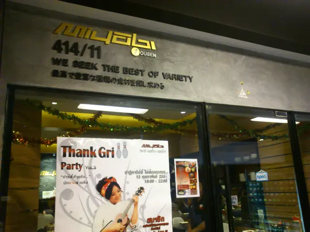 หน้าร้านคะ