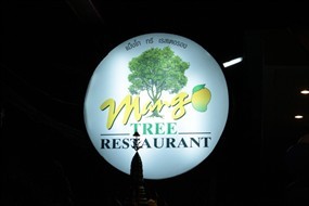 The Mango Tree Restaurant 