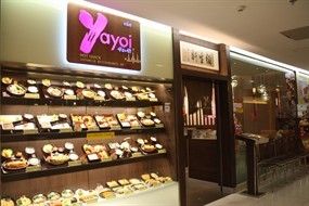Yayoi (ยาโยอิ)