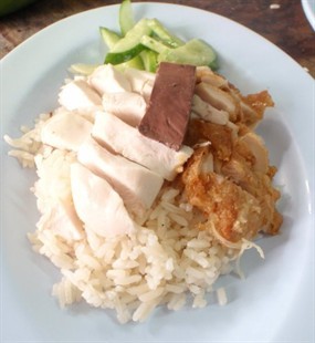 ข้าวมันไก่ โง้วชุ้งฮวด