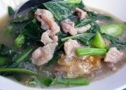 ราดหน้าท่าเกวียน