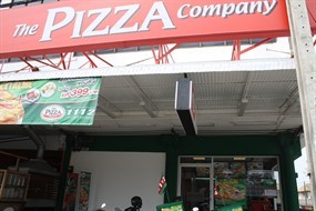 The Pizza Company (พิซซ่า คอมพานี)