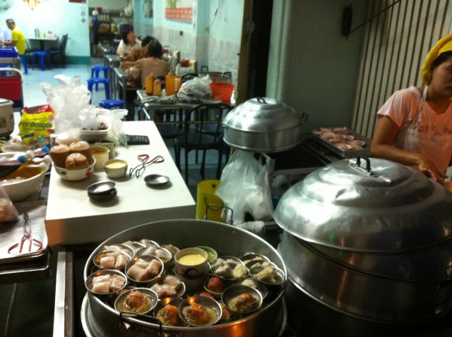 เลือกเองก็ได้ตรงจุดนี้ ว่าต้องการ? ชี้เป้าเองไปเลย