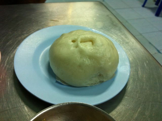 ซาลาเปาไส้หมูสับ