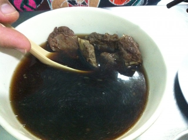 บะกุ๊ดเต๋