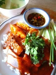 ข้าวหมูแดงหมูกรอบ สูตรโบราณ