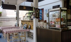 Satay House