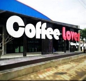 Coffee Lover