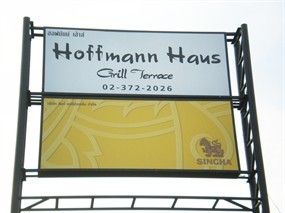 Hoffmann Haus Grill Terrace
