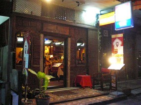 Himali Cha Cha & Son