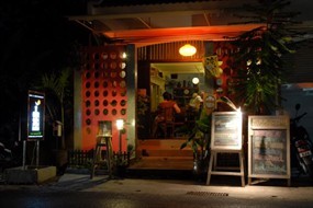 The Drunken Flower